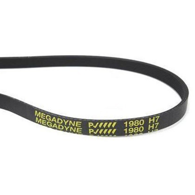 Dryer Belt Compatible With Balay 1980 H7 Hutchinson 00649054