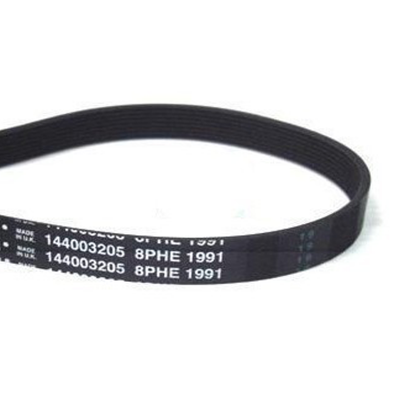 Dryer Belt Compatible With Ariston 1991H8 Elastic C00300793