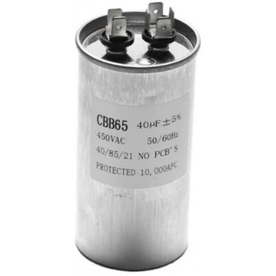 Condensador 40µf 450v Trabajo Aire Acondicionado Metalico Standard