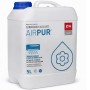 Airpur Ha Desinfektionsmittel Geruchseliminator In Luftkreisläufen Bakterizides Fungizid
