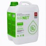 Airnet Désinfectant Nettoyant Dégraissant Air Circuits Désinfectant Bactéricide
