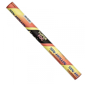 Cartucho Anti Hollin Caldera Gasoleo 150Gr Deshollinador